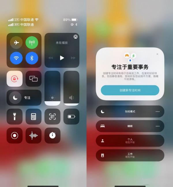 蘋果 iOS15正式版 9月21日推送，更新後有哪些新玩法？有必要更嗎？