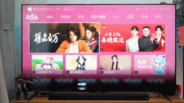 不到7000元入手75寸背光分割槽電視，雷鳥75S545C真實體驗如何？