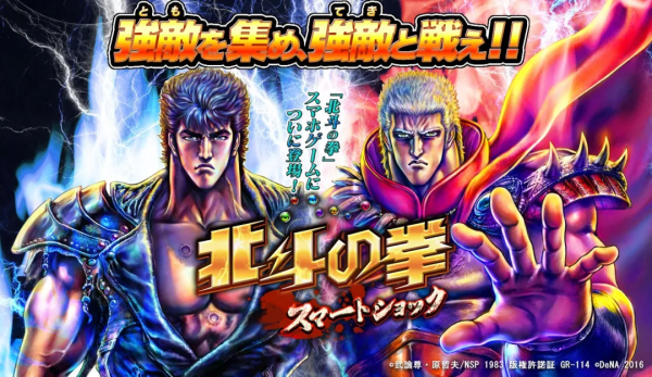 日媒票選“最受喜愛的動漫TOP10”，來看看有你的童年嗎？