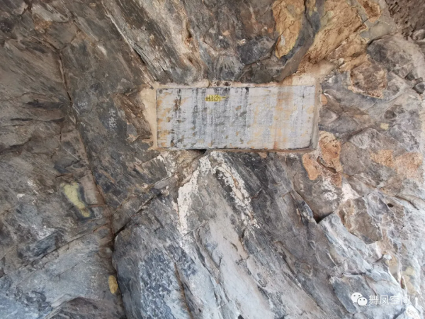 北京鷲峰,山頂漫行記 北京鷲峰,山頂漫行記