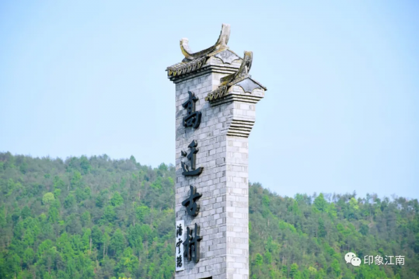 中國傳統村落丨高遷古民居，是我國古代民居雕刻藝術的集中體現