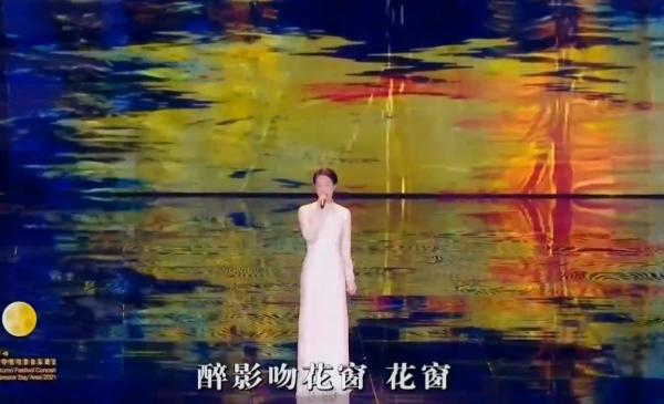 大灣區晚會群星爭奇鬥豔:王菲穿白裙如仙女,趙麗穎素色裙顯身材 大灣區晚會群星爭奇鬥豔:王菲穿白裙如仙女,趙麗穎素色裙顯身材