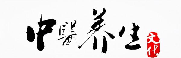 看看中彈了嗎?心臟問題常見有哪些表現表現?以及它的日常養生 看看中彈了嗎?心臟問題常見有哪些表現表現?以及它的日常養生