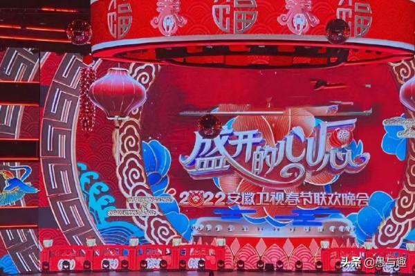 10大衛視的2022年春晚，最新最全的嘉賓陣容出爐，你最期待誰？