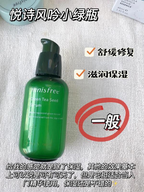 扣扣搜搜攢了幾年的精華！踩過雷才發現這幾個