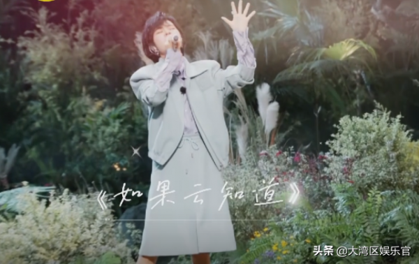 許茹芸專場：騰格爾要來唱一簾幽夢？鬱可唯如果雲知道媲美王菲版