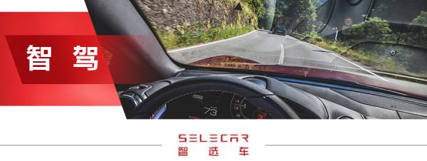 開著一臺豪華中大型轎車上賽道，我直呼“刺激”