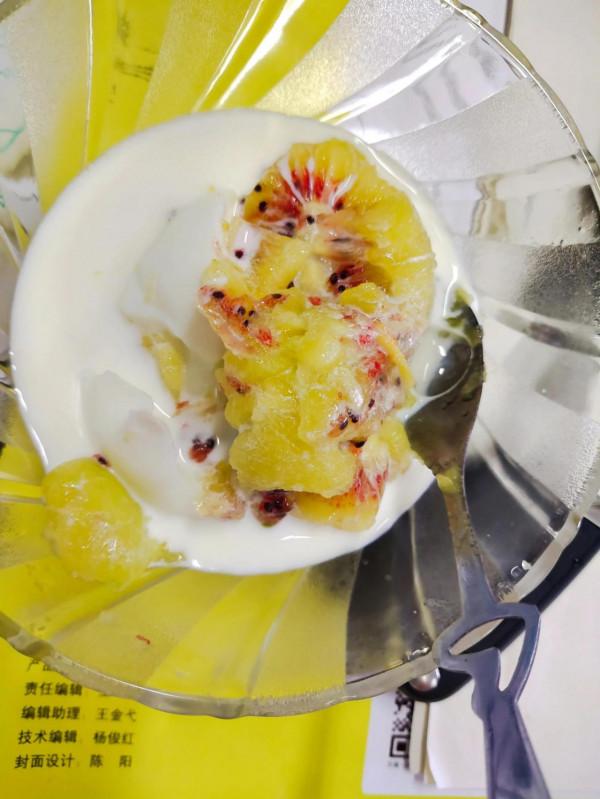 減肥日記·Day533