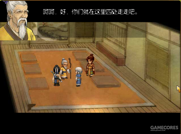 22年前《天之痕》與玩家的故事