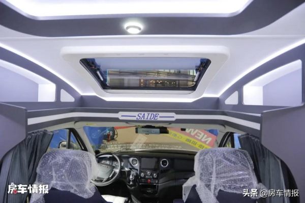 新款獵鷹房車上市，水電升級價格降低，雙人座椅帶按摩乘坐真舒服