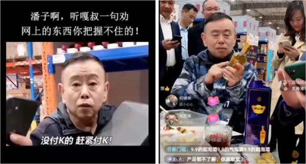 世事蕪雜，你要清醒今天是“雙十二”。你首先想到了什麼