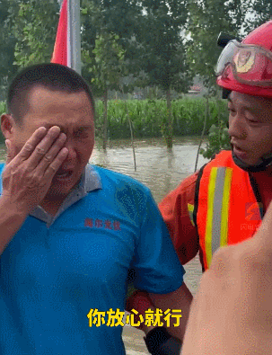 山東村民再上熱搜！網友：這不是第一次了