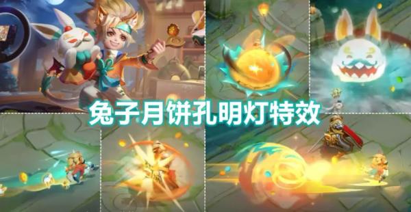 王者榮耀：710點券買兩塊史詩面板，后羿榮耀典藏預計3形態