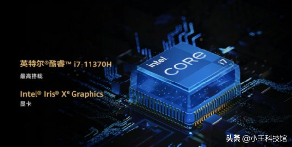 華為釋出了MateBook14s，價格公佈，華為智慧辦公釋出