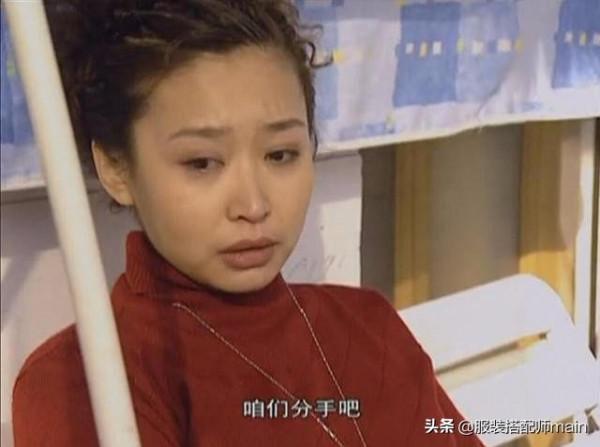 戲裡她是農婦王秀娥，戲外在中戲當老師，教出的學生都是演技派