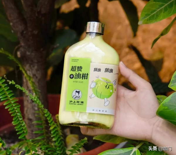 上新白金茶，升級新定位，滬上阿姨明年要開到7000店