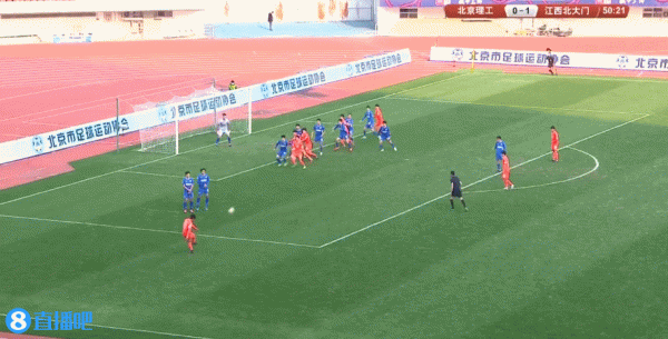 中甲-商隱雙響袁明燦烏龍 江西北大門2-1北京理工