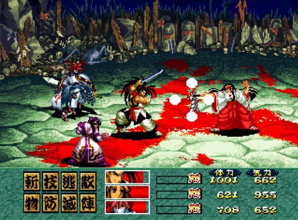 《侍魂》一切故事的真相，羅將神終於復活暗黑神，卻被它一口吞了