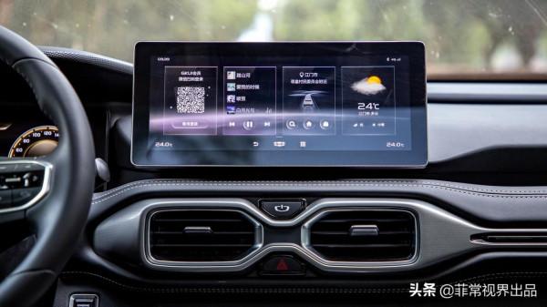 不但有你想要的舒適,還有超越價值的體驗!試駕吉利豪越 不但有你想要的舒適,還有超越價值的體驗!試駕吉利豪越