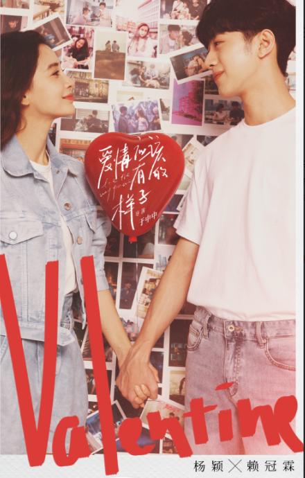 “姐弟戀”甜寵劇看不過癮？這7部讓你甜到“齁”，不追太可惜