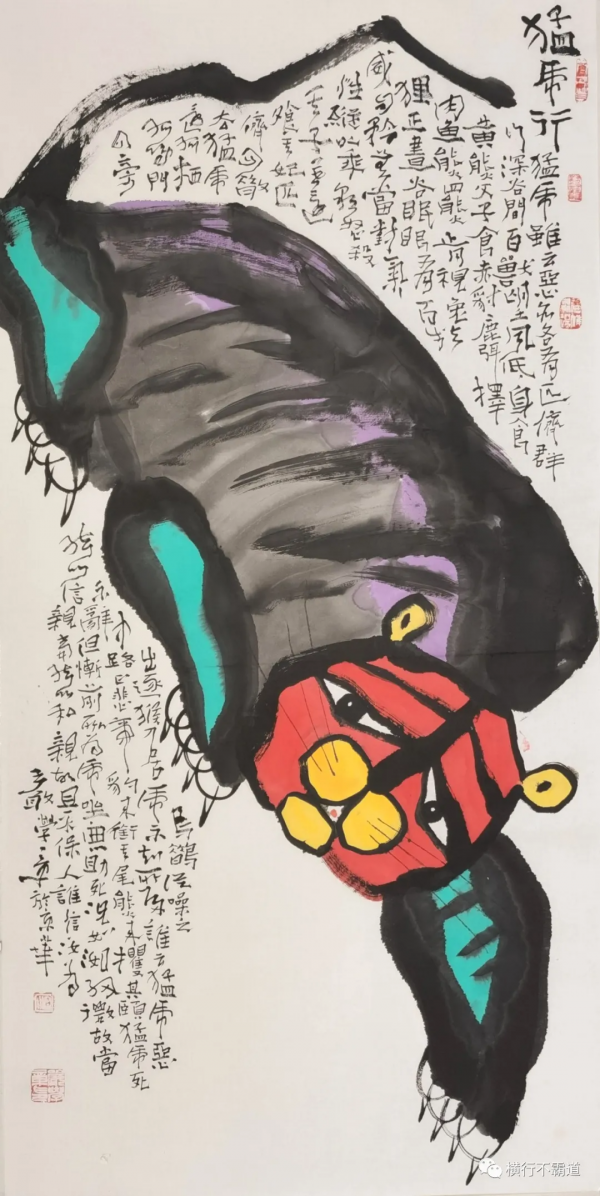 明年虎年，老虎還可以這樣畫嗎