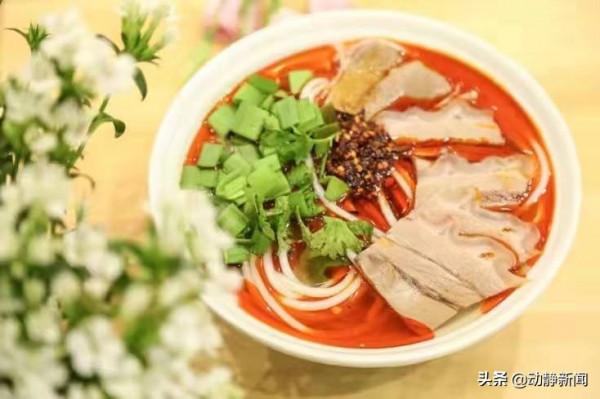 一碗貴州米粉兩次獲千萬級注資!憑什麼街頭早餐成了“金鳳凰”? 一碗貴州米粉兩次獲千萬級注資!憑什麼街頭早餐成了“金鳳凰”?