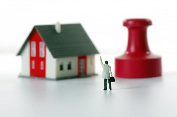 黑龍江火速“撤回”提振樓市政策，“一日遊”背後有何隱情？