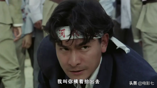 31年前，王晶請來30多位明星，翻拍這部經典港片，創造了票房紀錄