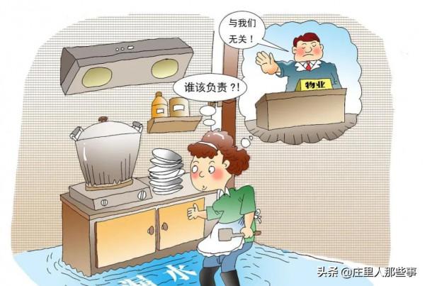 4樓、8樓、18樓不能買？建築學家：這4個樓層才是