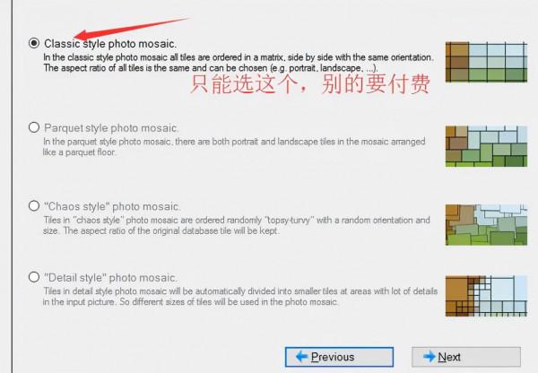 Python完成英雄聯盟原話千圖成像，這也太酷了