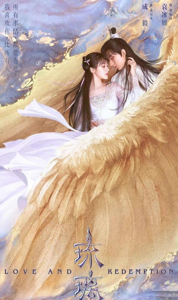 那些上映前臨時改名的電視劇，你看了幾部？你知道為什麼改名嗎？