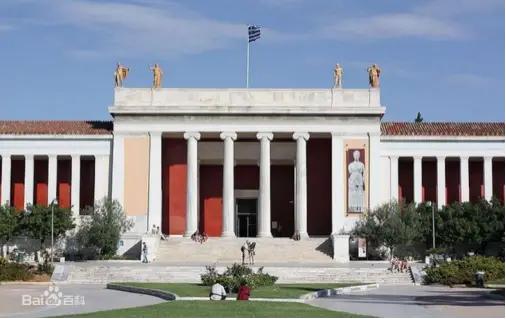 聊聊希臘國家考古博物館及其鎮館之寶