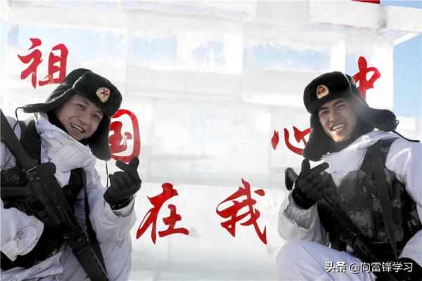 探秘嘎嘎冷的&OpenCurlyDoubleQuote;水晶宮&rdquo;