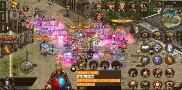 熱血傳奇:這些bug的產生都是遊戲噩夢的開始 熱血傳奇:這些bug的產生都是遊戲噩夢的開始