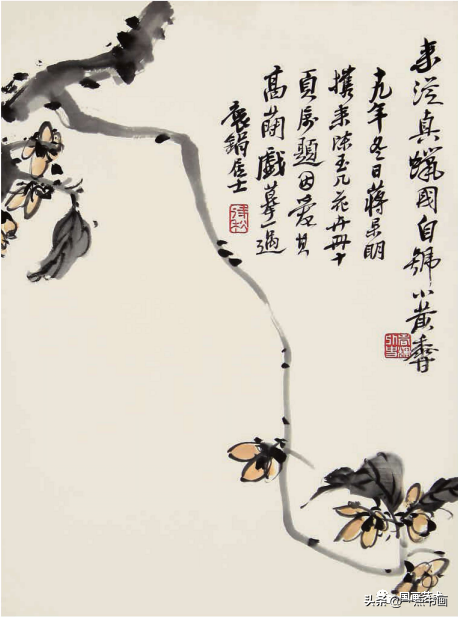 吳待秋 花卉冊頁欣賞 吳待秋 花卉冊頁欣賞