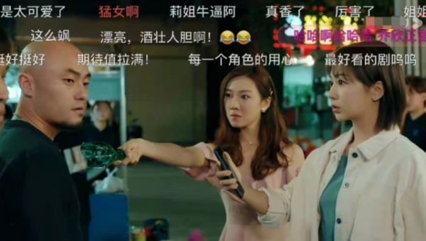 胡歌為菅紉姿新劇加油，喊她颯姐笑稱：還是我認識的羅伊人嗎