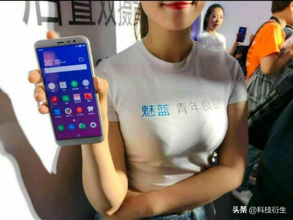 2022年首款4G新機！魅藍新機正式釋出，價格不足千元