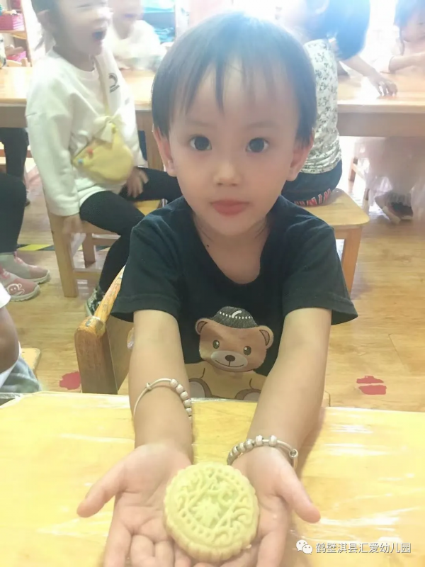 鶴壁淇縣匯愛幼稚園丨情滿中秋,濃情相伴 鶴壁淇縣匯愛幼稚園丨情滿中秋,濃情相伴