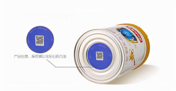 伊利奶粉哪個系列好？有專利配方加持的伊利金領冠值得關注