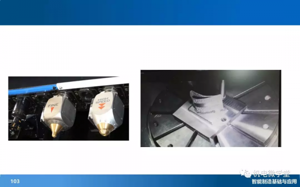 166頁PPT搞懂智慧製造數字化基礎