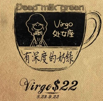 (星座日運)希臘——洛克爾2022年2月10日星座運勢