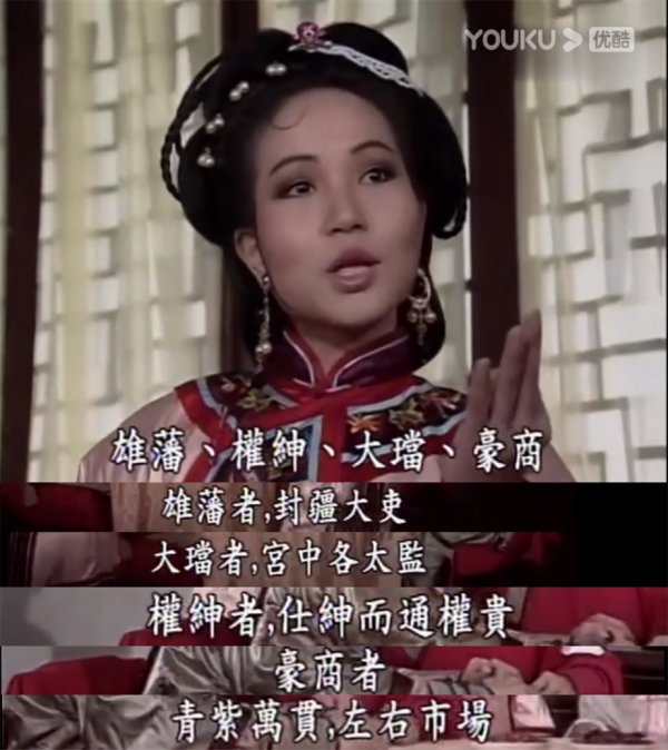 《戲說乾隆》的編劇有多牛？僅靠一場戲和一句詞就能讓你記30年