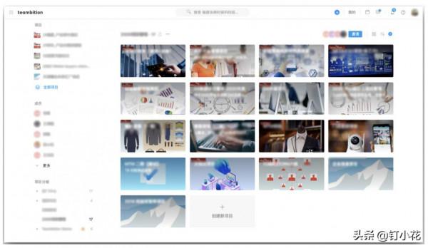 「客戶故事」 新零售新思路——柒牌的思與變