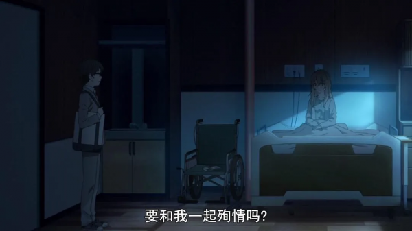 免費分享:四月是你的謊言(11卷)漫畫,來世願做友人A 免費分享:四月是你的謊言(11卷)漫畫,來世願做友人A