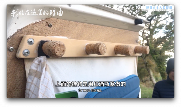 開著2萬人民幣的房車環法旅行：每天的風景，都是不一樣的