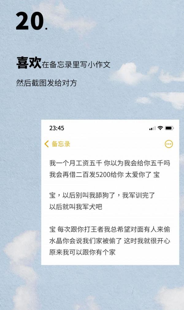 朋友圈的富豪，都被iPhone13炸出來了