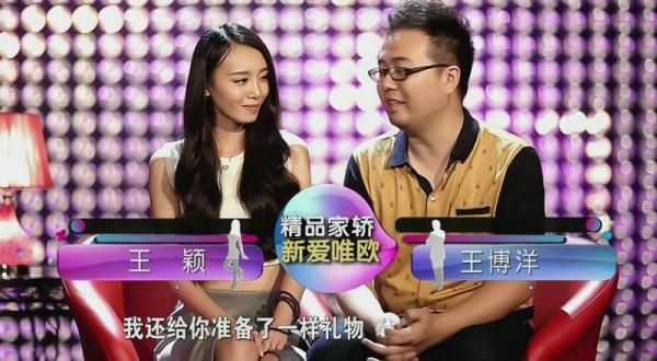 “相親節目”火了9年，不僅全是“託”，知道女嘉賓從哪來的嗎？