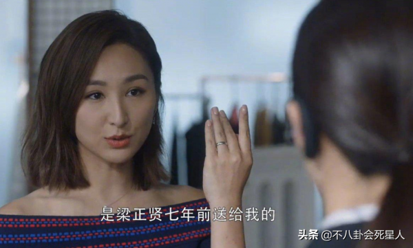 9位在TVB打拼的內地女演員,有的成“美人專業戶”,有的曇花一現 9位在TVB打拼的內地女演員,有的成“美人專業戶”,有的曇花一現