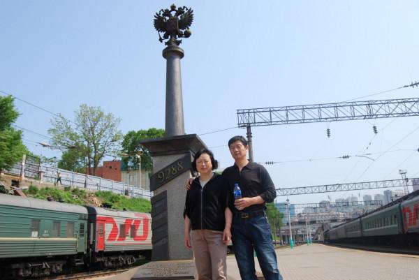 海參崴紀行（下）