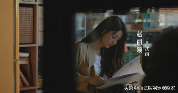 趙麗穎紅出國，韓國電視臺買入誰是兇手版權，會播無刪減版嗎？